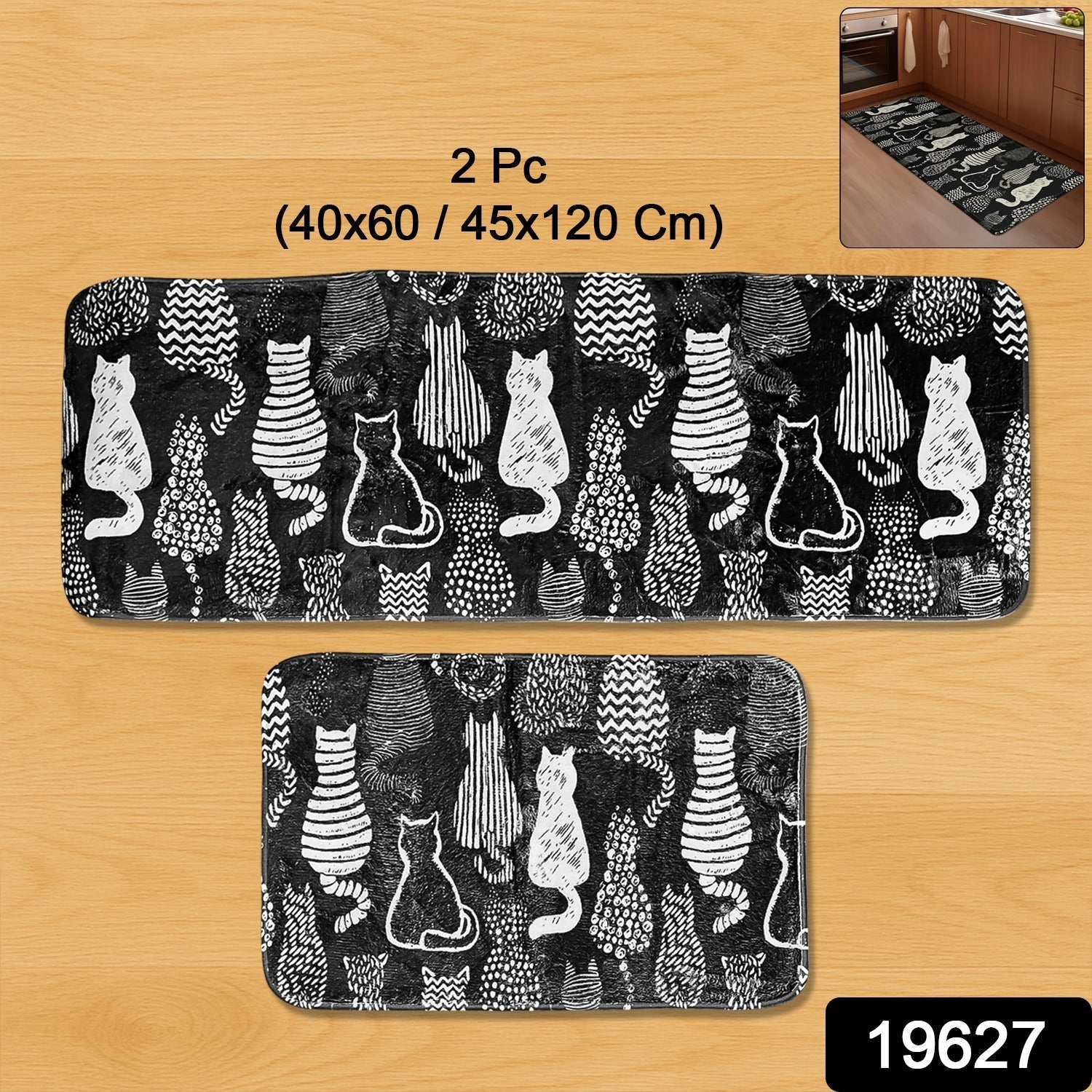 Kitchen Floor Mat Set