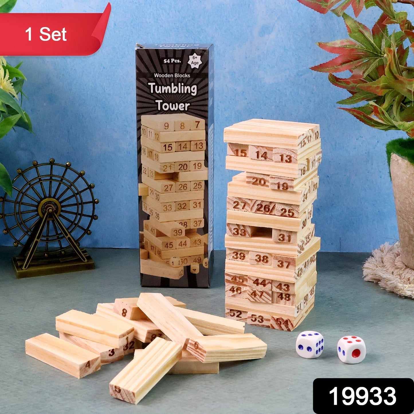 Wooden Tumbling Tower Game - (Set)