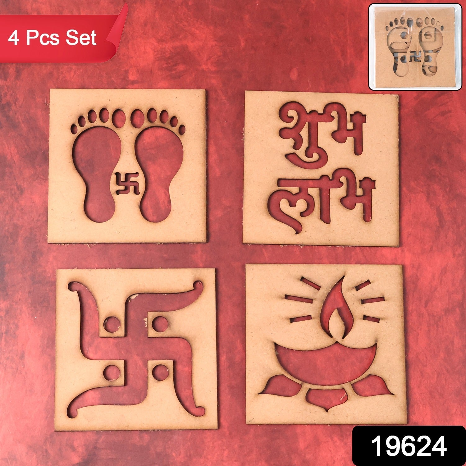 Artistic Wooden Wall Hanging